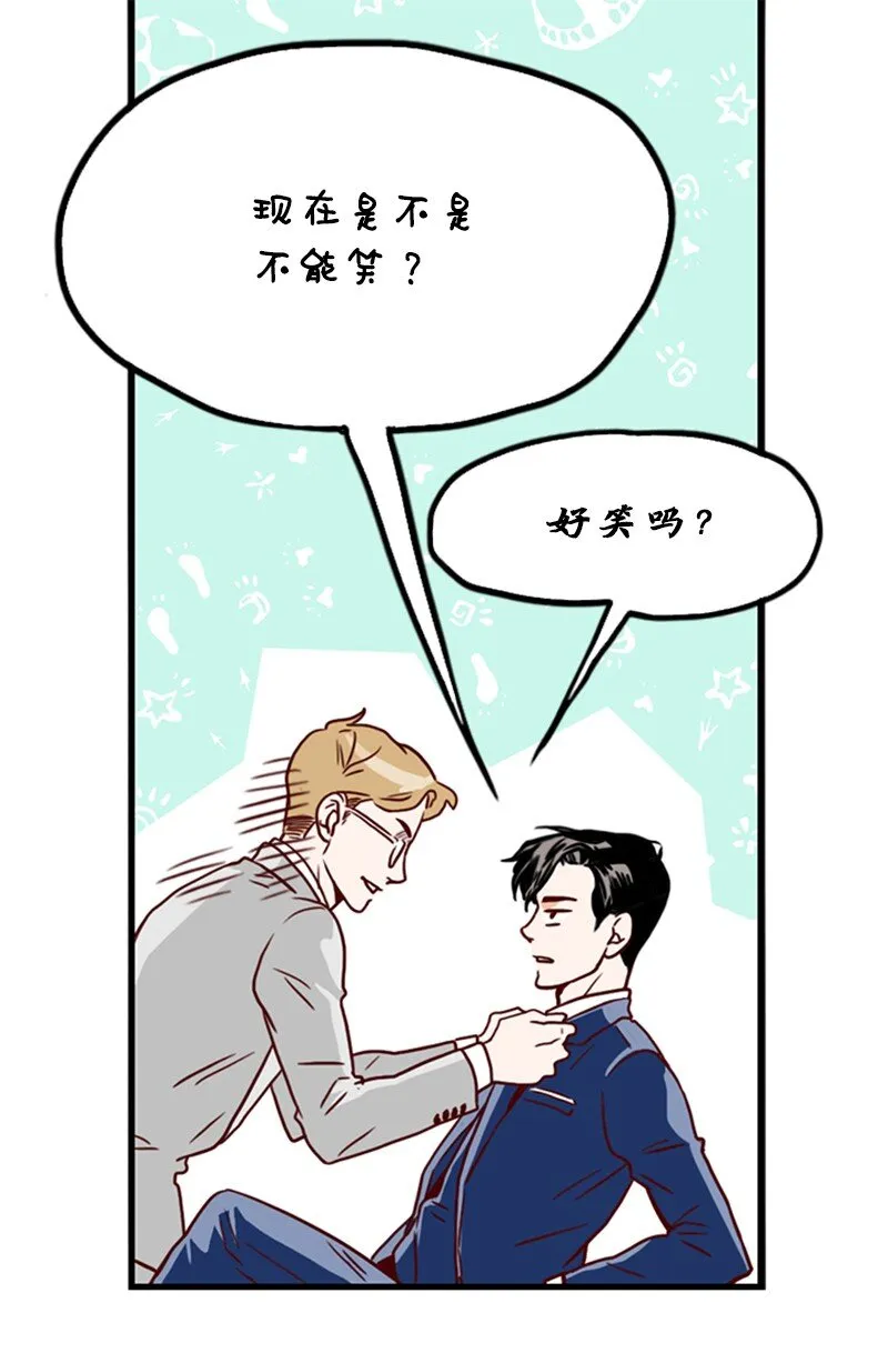 04 拒绝 第21页