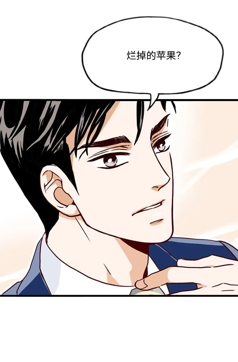 04 拒绝 第23页