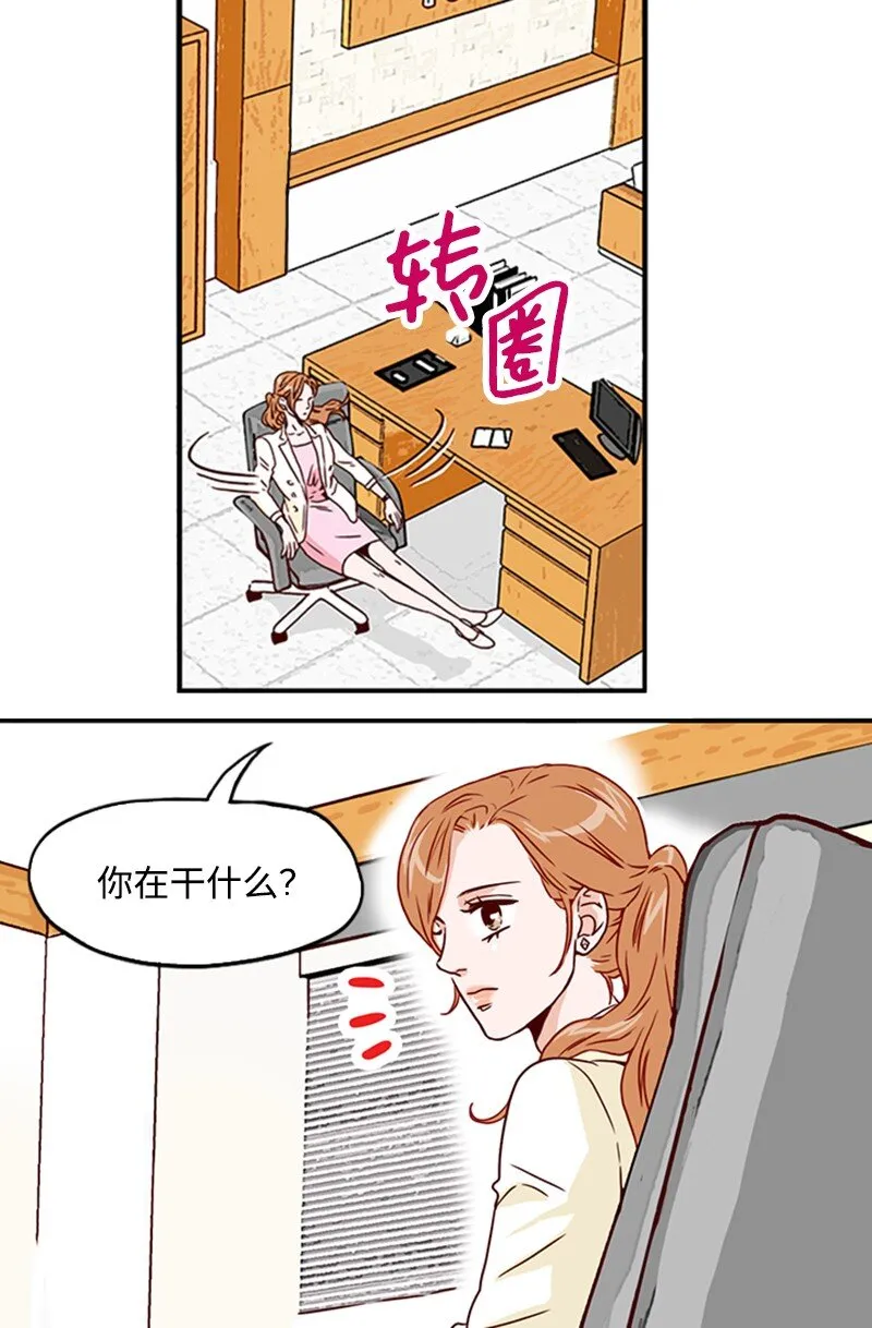 04 拒绝 第31页