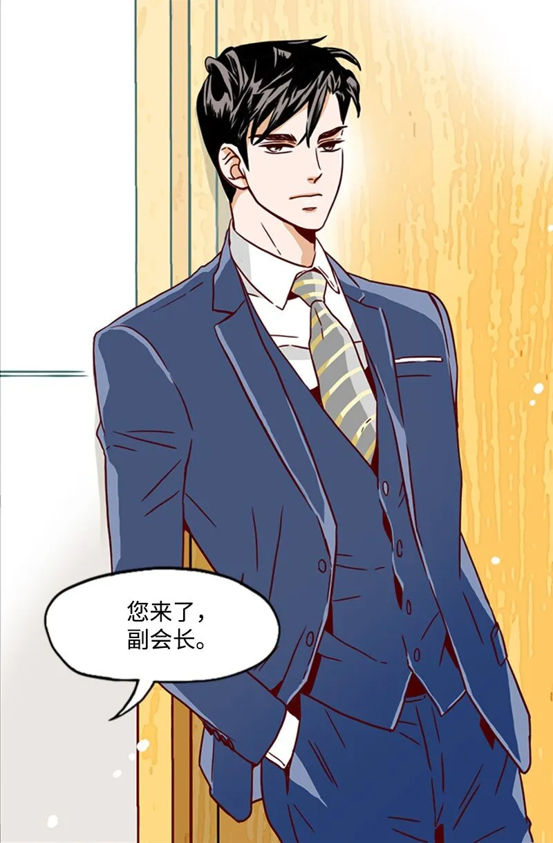 04 拒绝 第32页