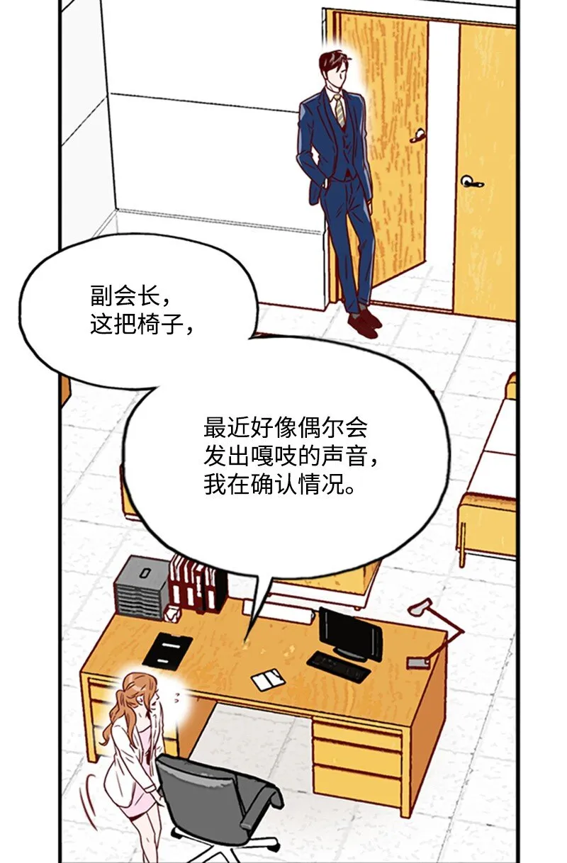 04 拒绝 第33页