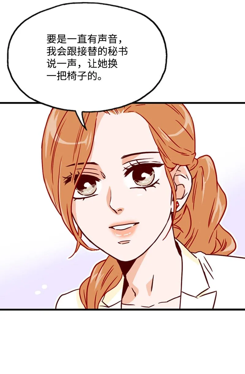 04 拒绝 第34页