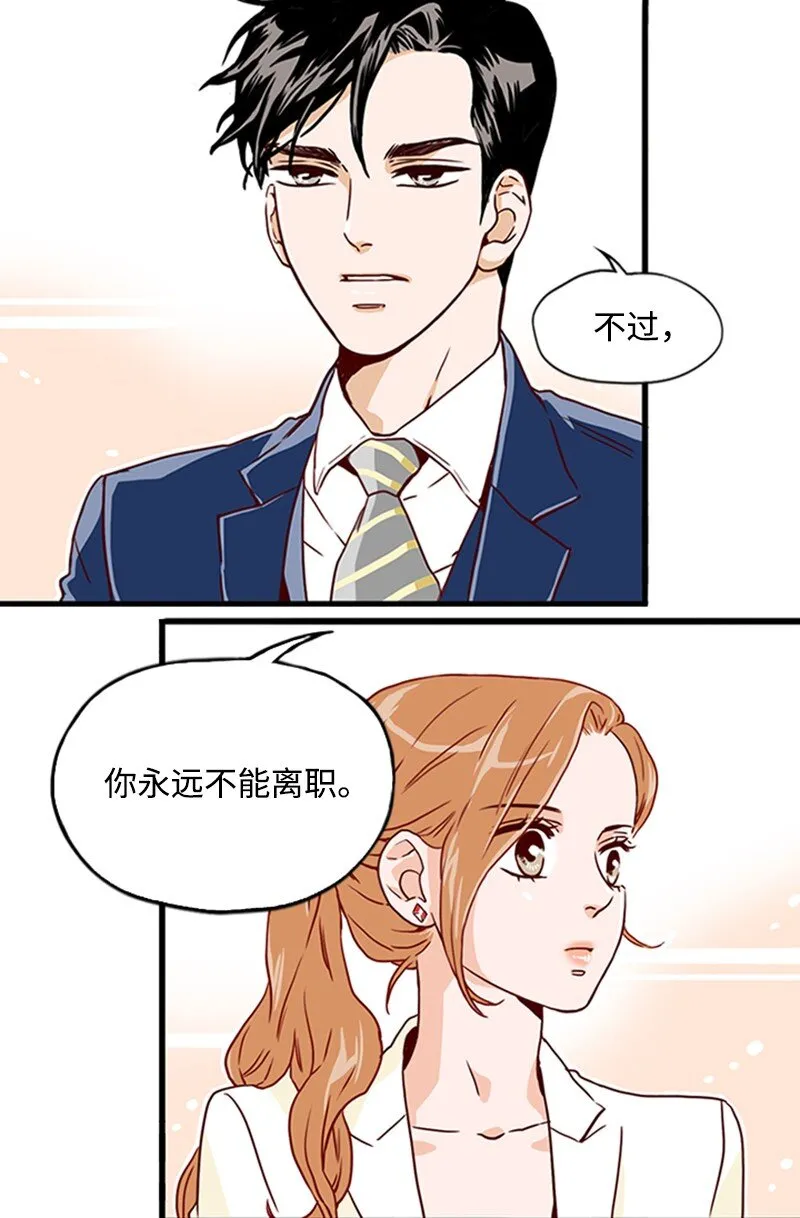 04 拒绝 第41页