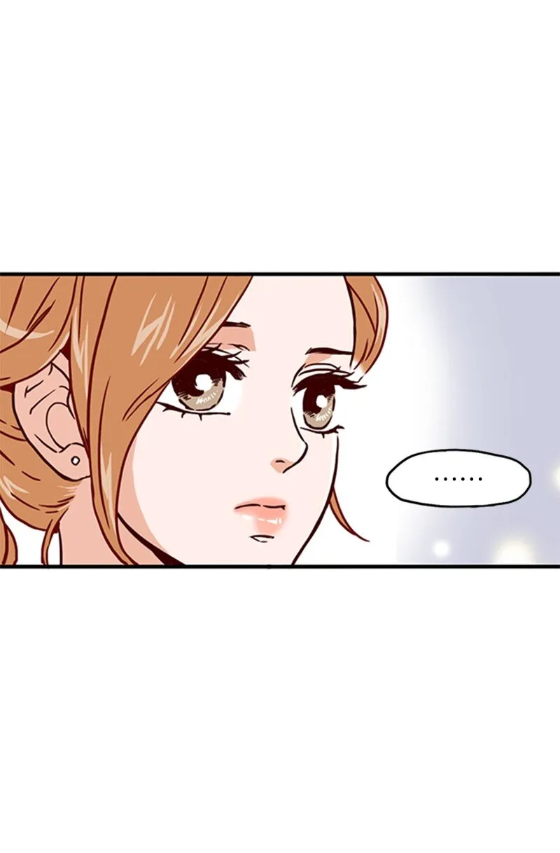 03 秘密 第7页