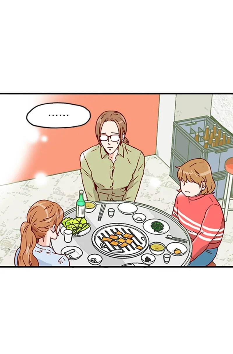 03 秘密 第19页