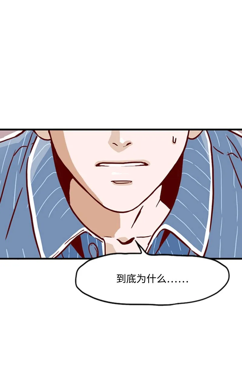 03 秘密 第62页