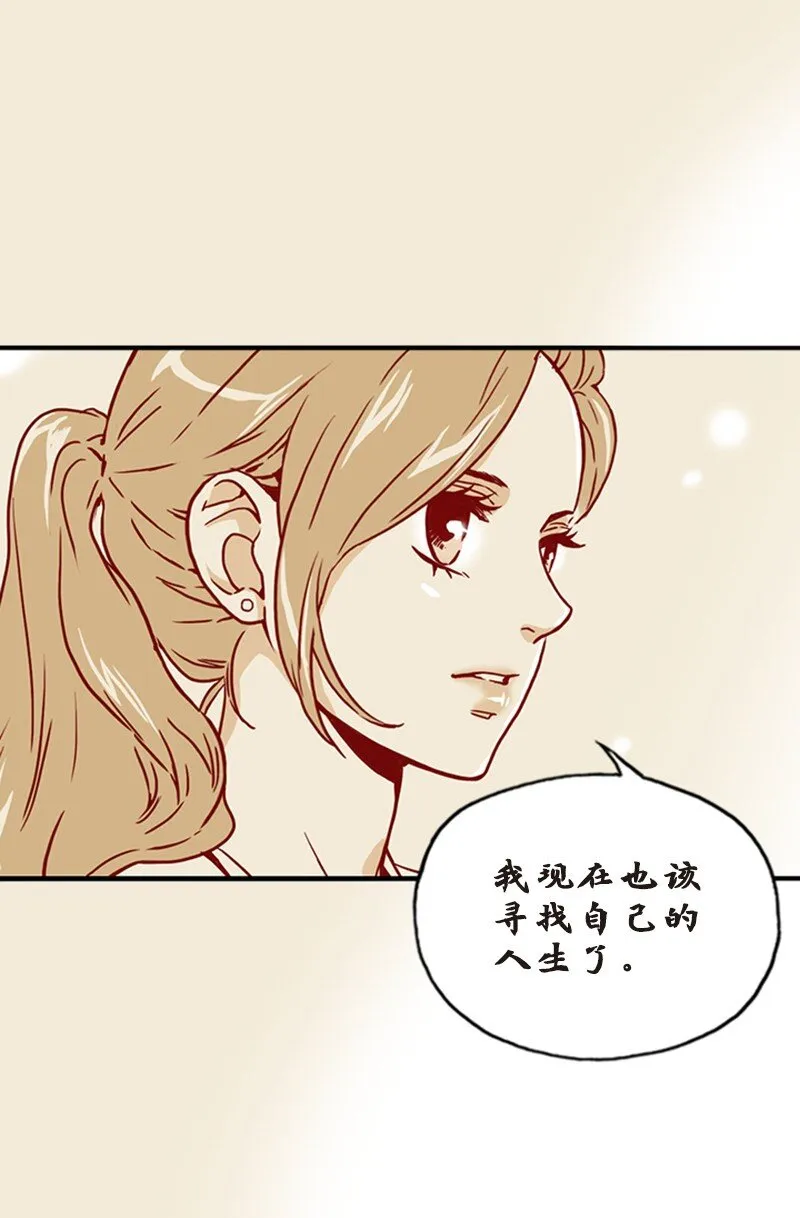 03 秘密 第63页