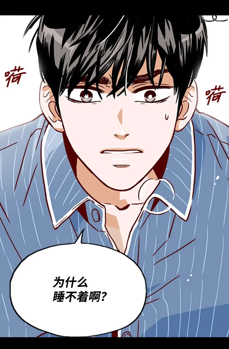 03 秘密 第64页