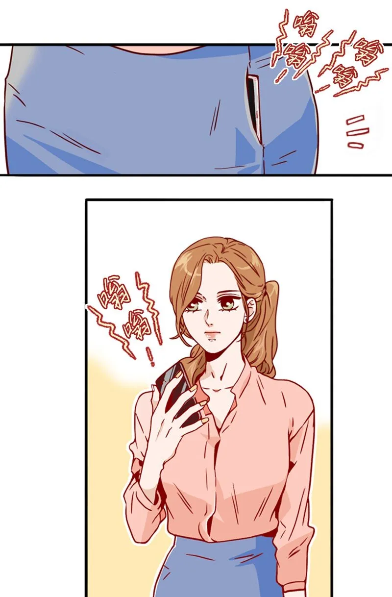 02 辞职 第14页