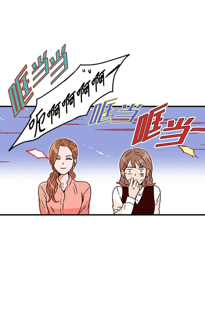 02 辞职 第25页