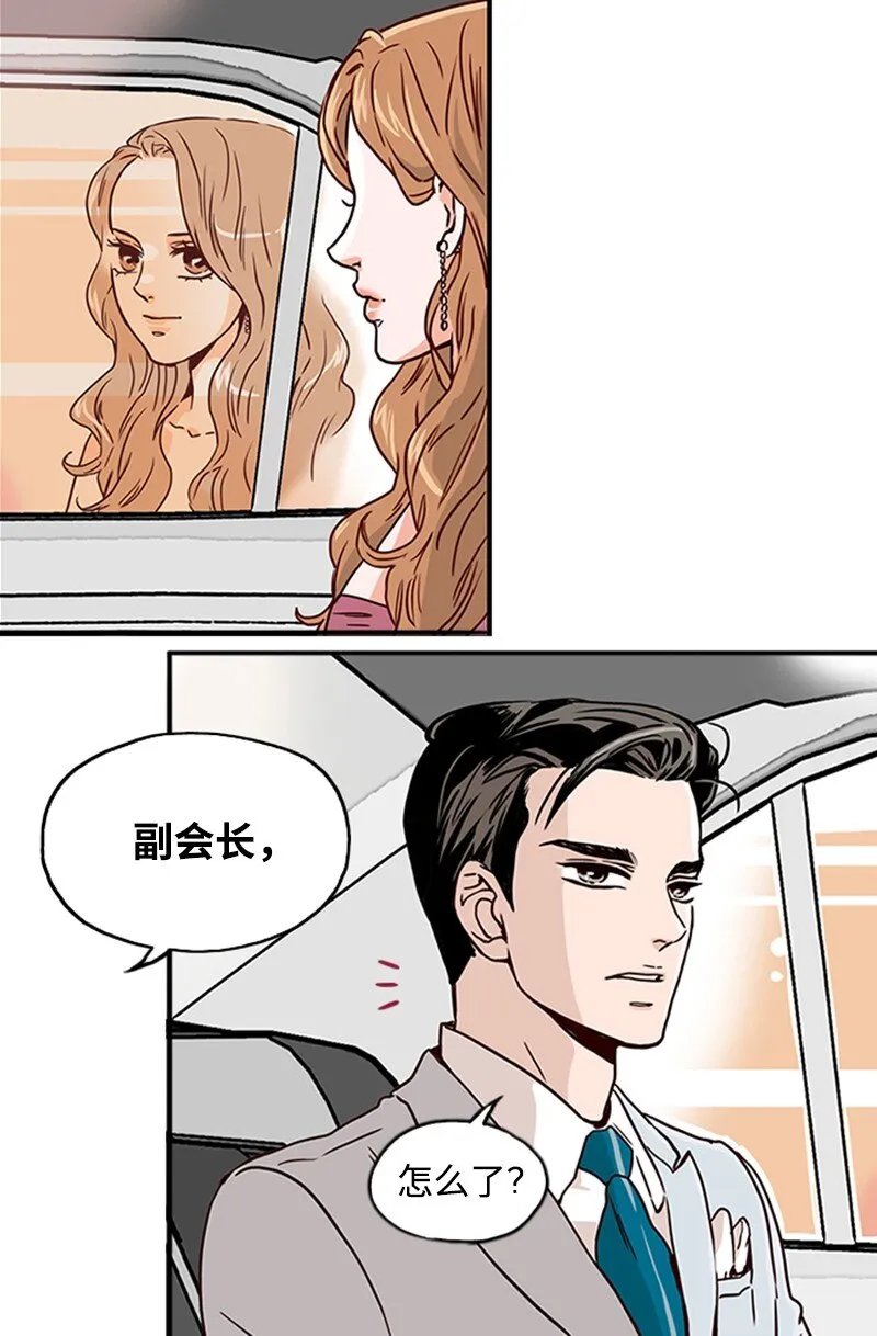 02 辞职 第53页