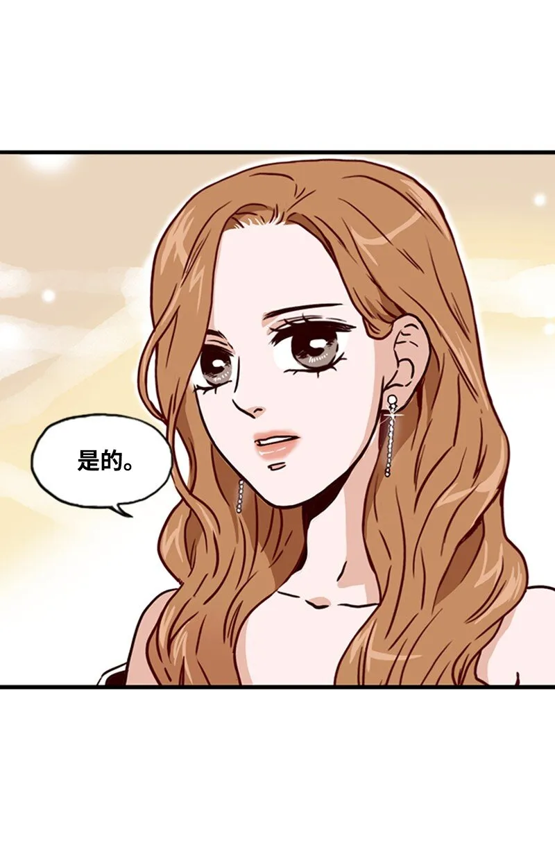 02 辞职 第58页
