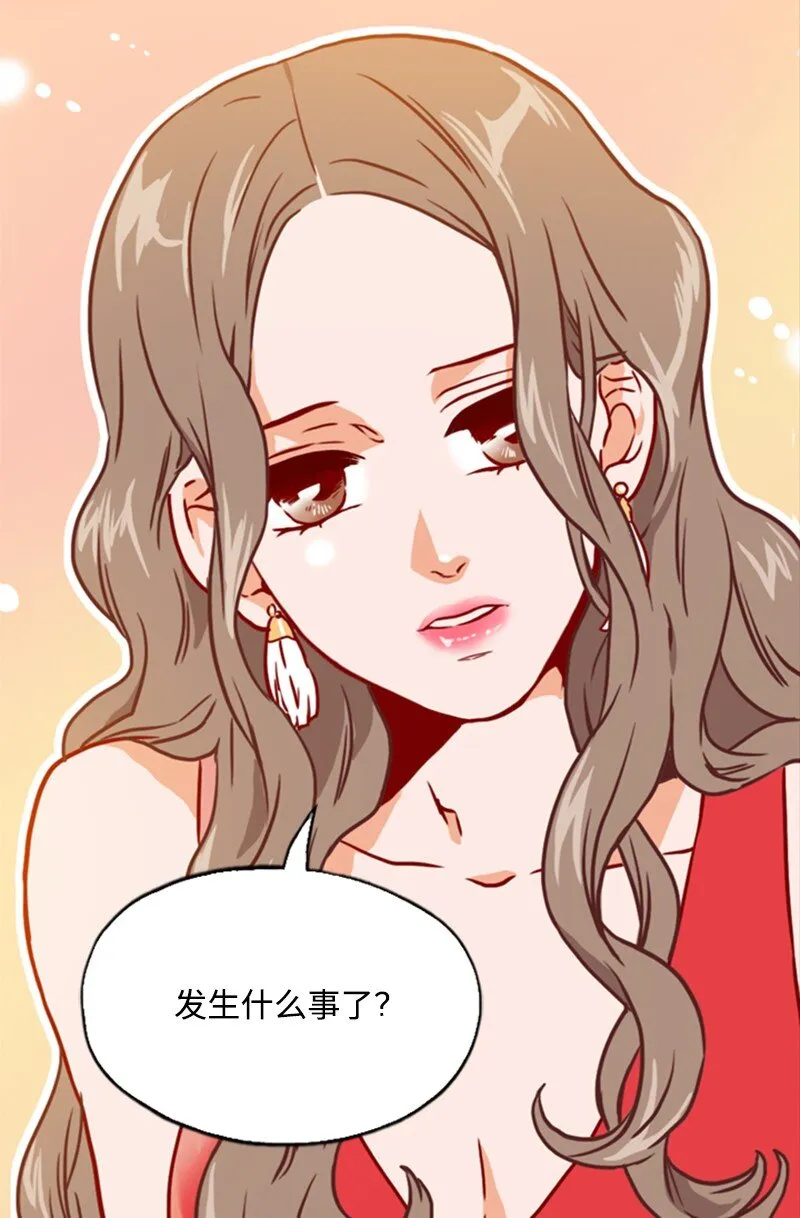 01 上帝的绝世杰作 第25页