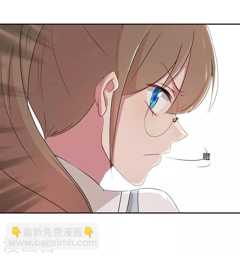 第1话 第29页