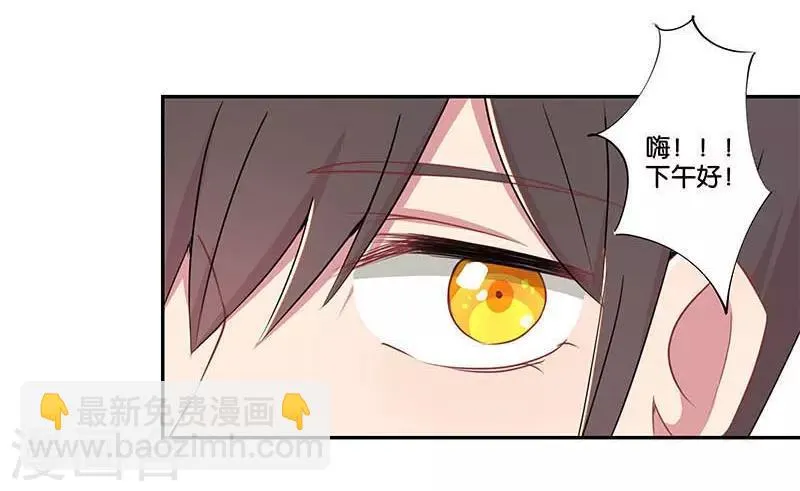 第1话 第44页
