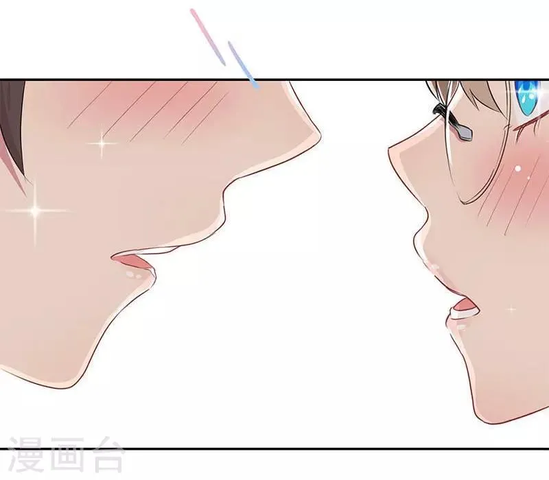 第1话 第53页
