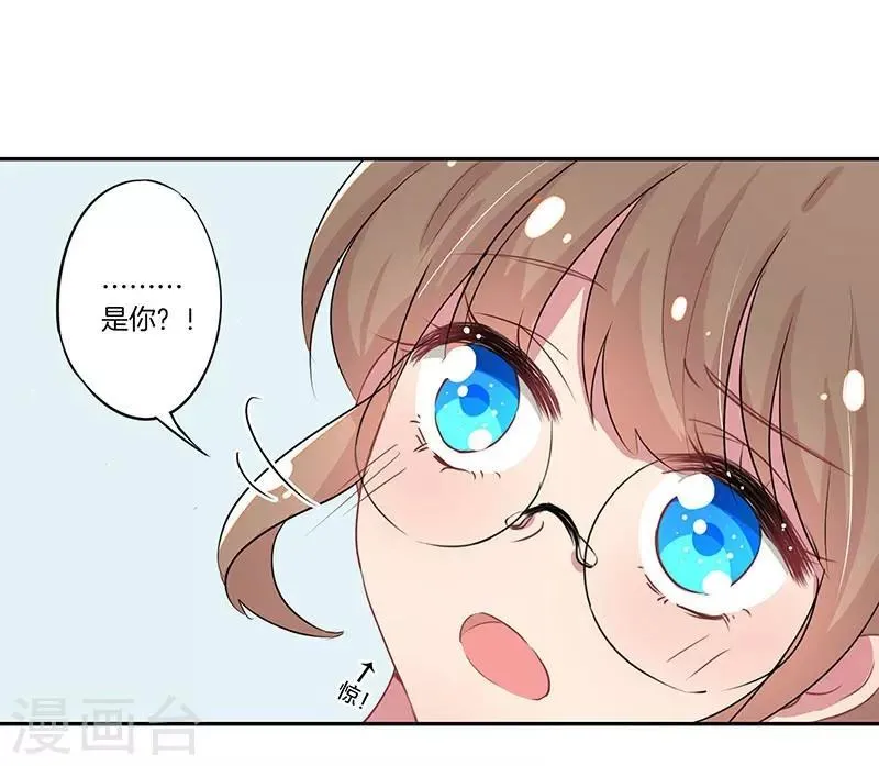 第6话 第25页