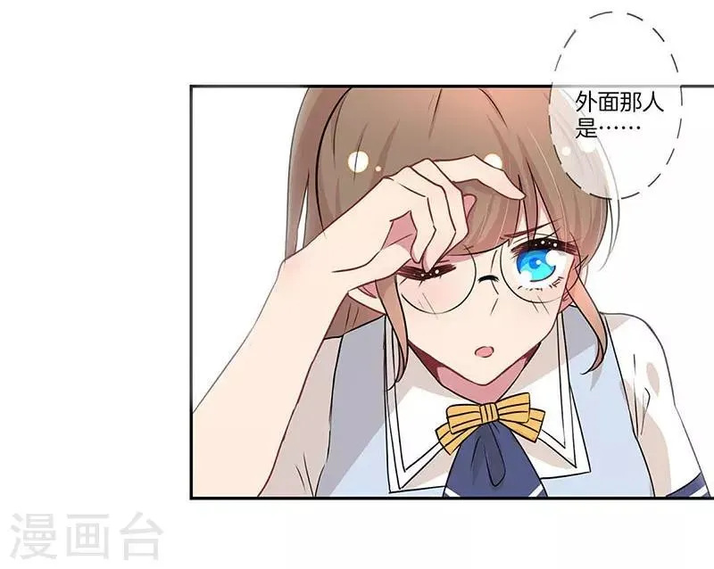 第9话 第5页