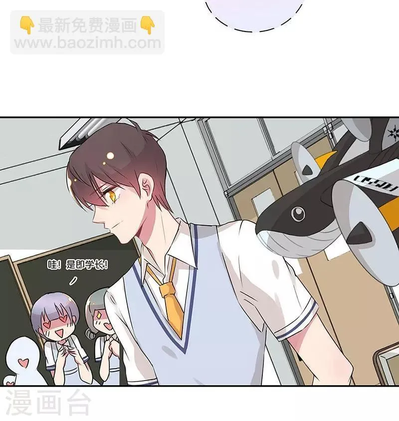 第21话 第15页