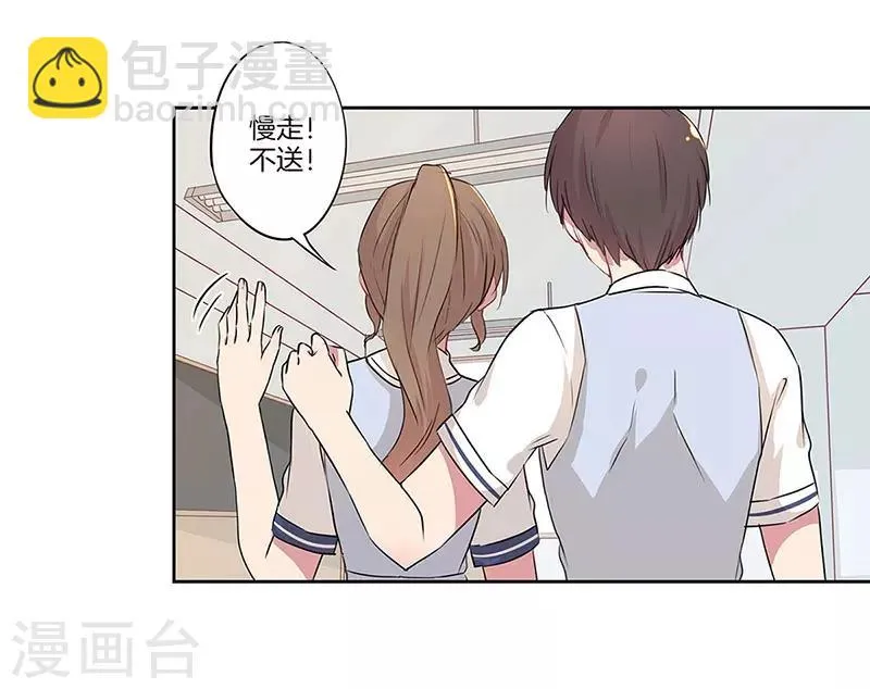 第22话 第14页