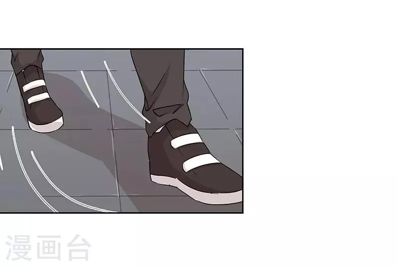 第24话 第6页