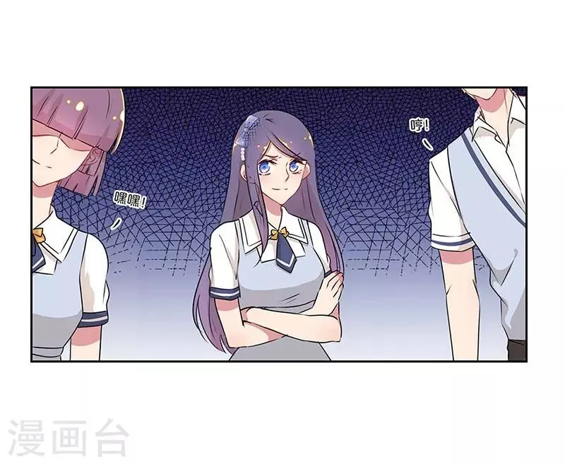 第24话 第22页