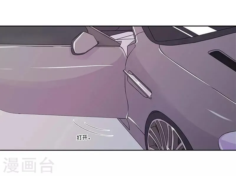 第25话 第16页