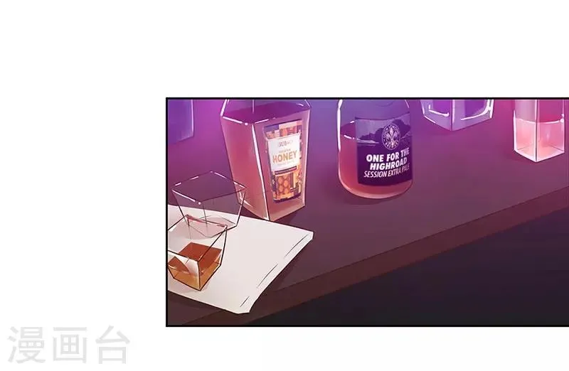 第33话 第13页