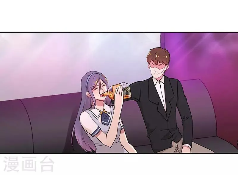 第34话 第10页