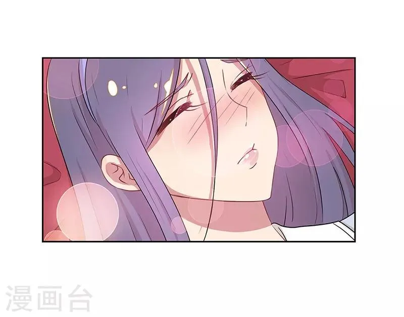 第34话 第22页