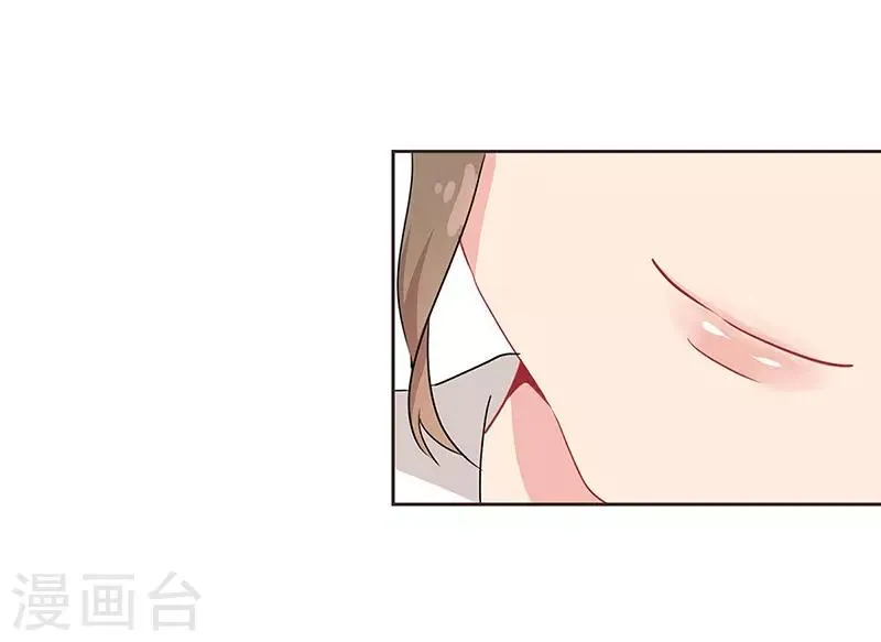 第37话 第21页