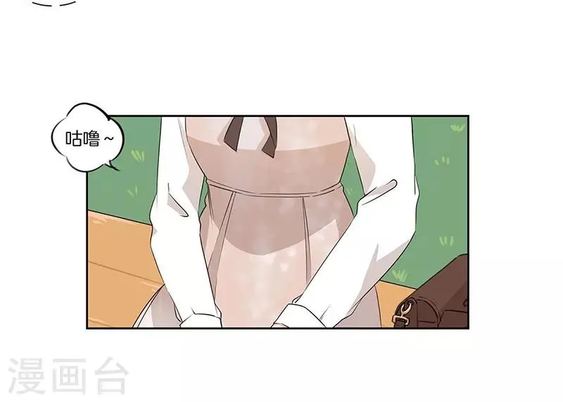 第41话 第12页