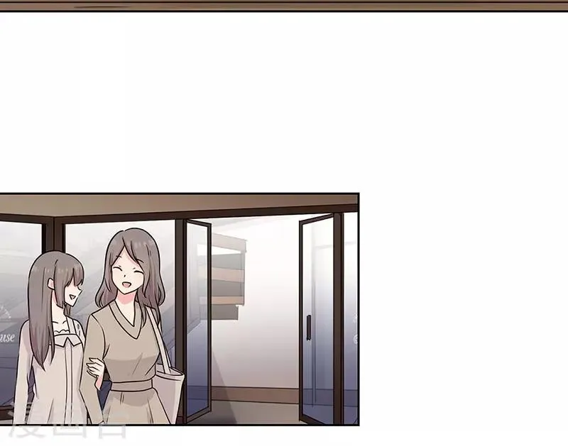 第44话 第20页