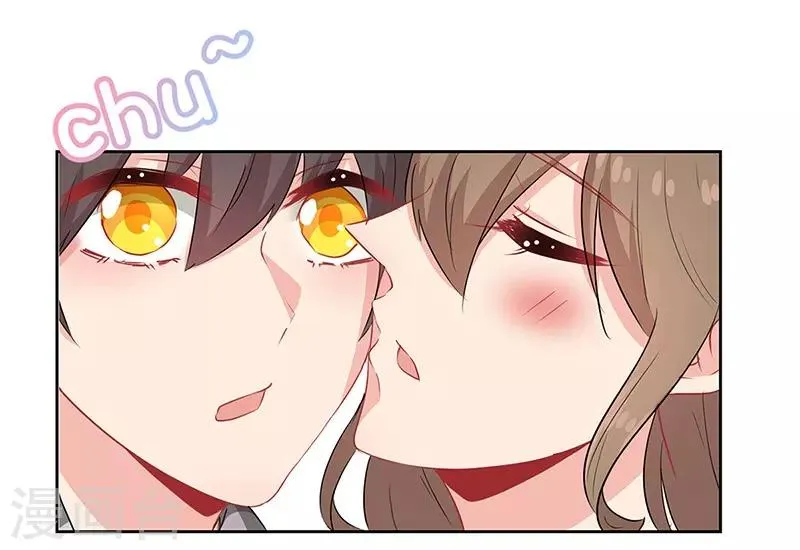 第44话 第24页