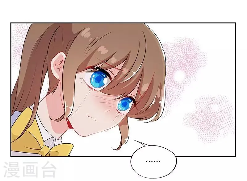 第48话 第12页