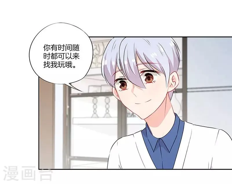 第48话 第22页