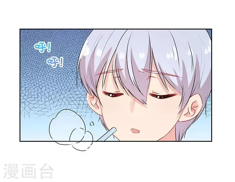 第53话 第15页