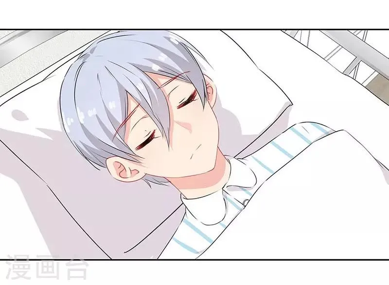 第53话 第18页