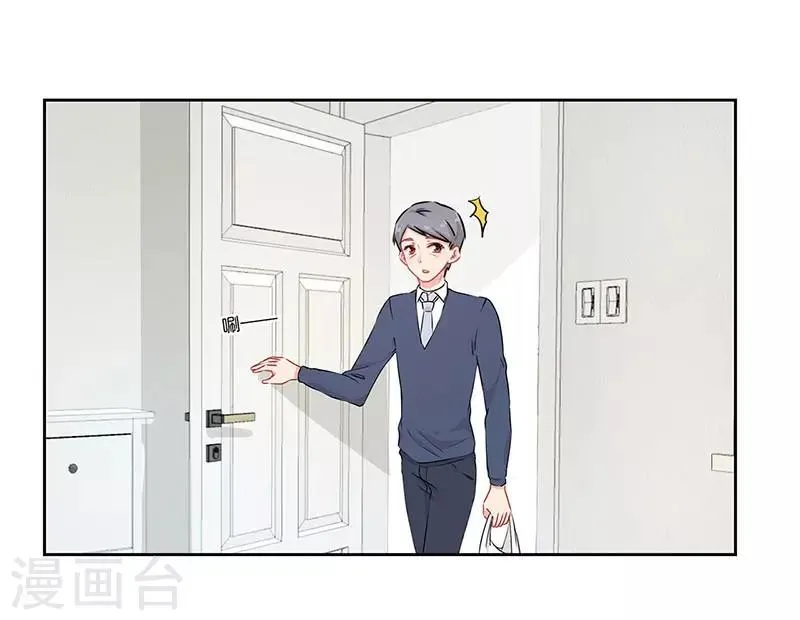 第53话 第25页