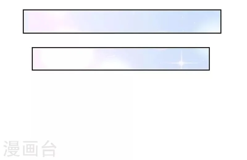 第59话 第12页