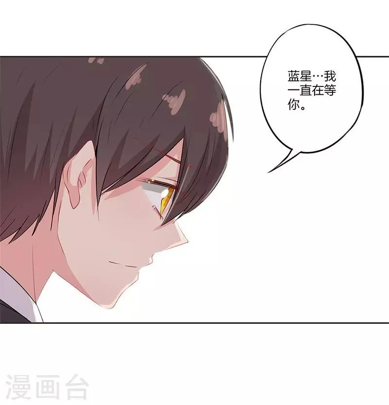 第63话 第12页