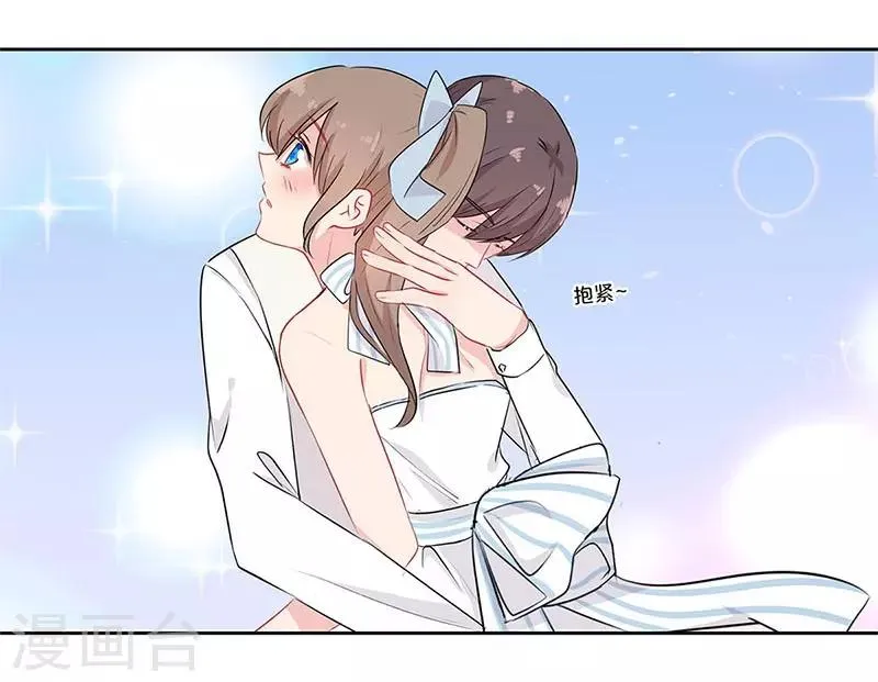 第64话 第16页