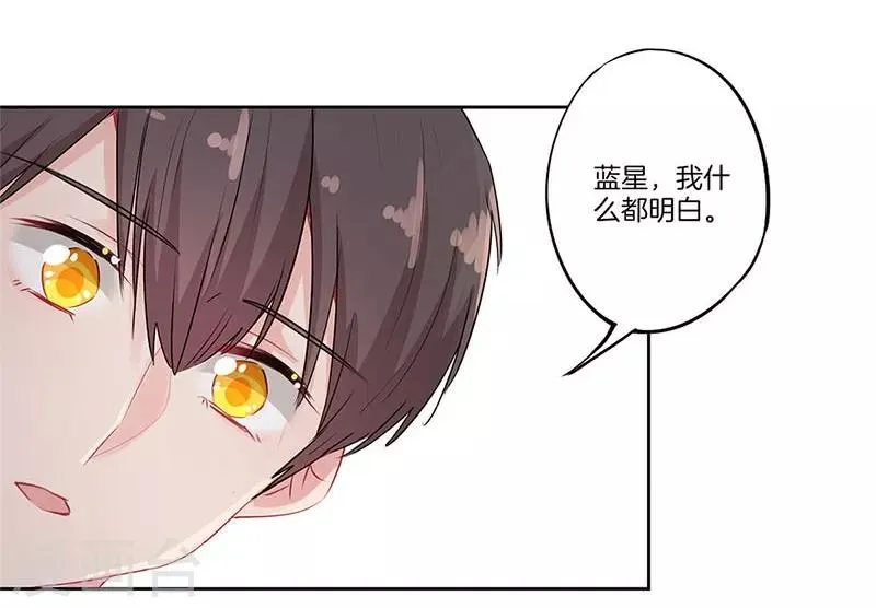 第64话 第17页