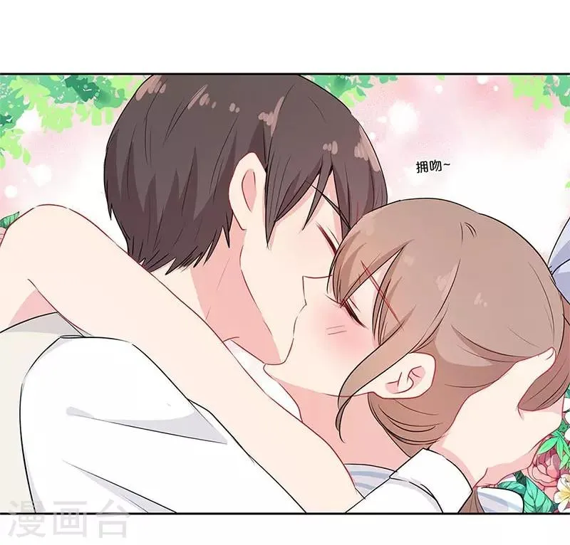 第64话 第19页