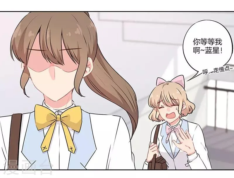 第65话 第13页