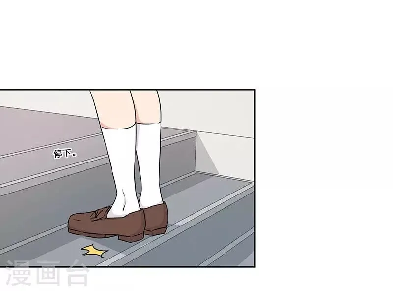 第65话 第15页