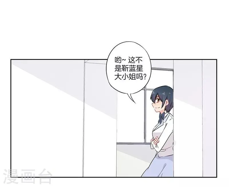 第65话 第18页