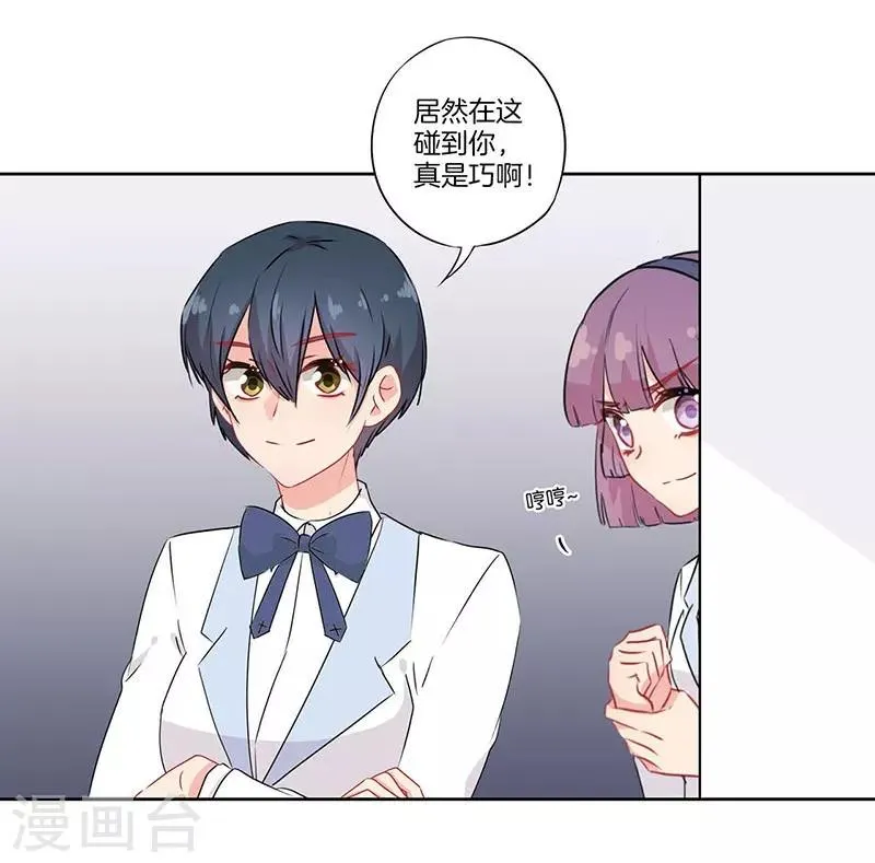 第65话 第19页