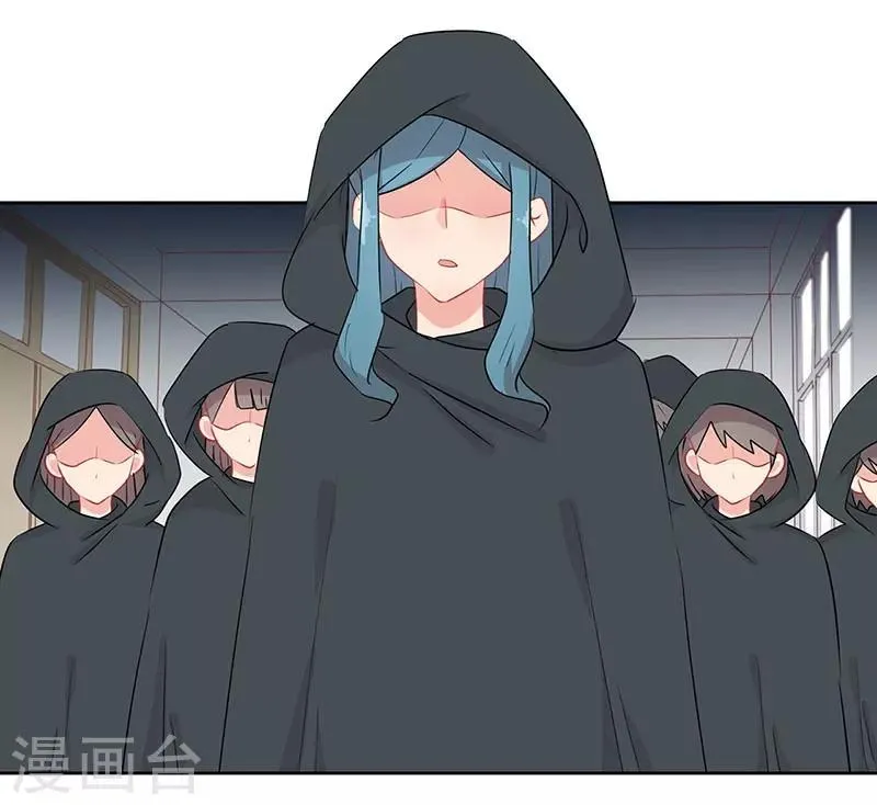 第66话 第26页