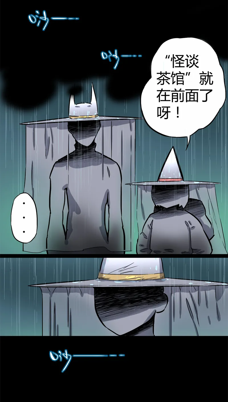 100％（上） 第3页